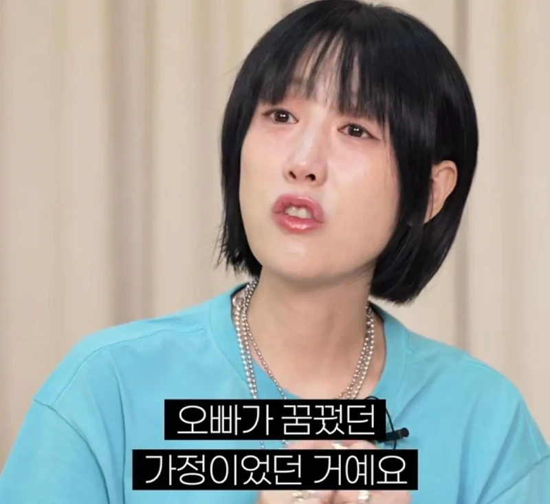 별이 하하와의 결혼을 확신한 순간