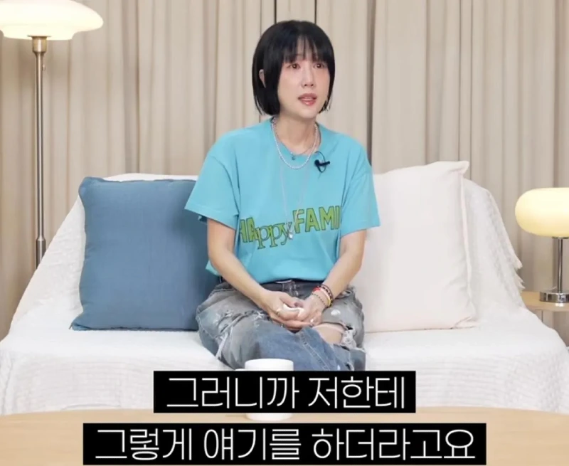 별이 하하와의 결혼을 확신한 순간