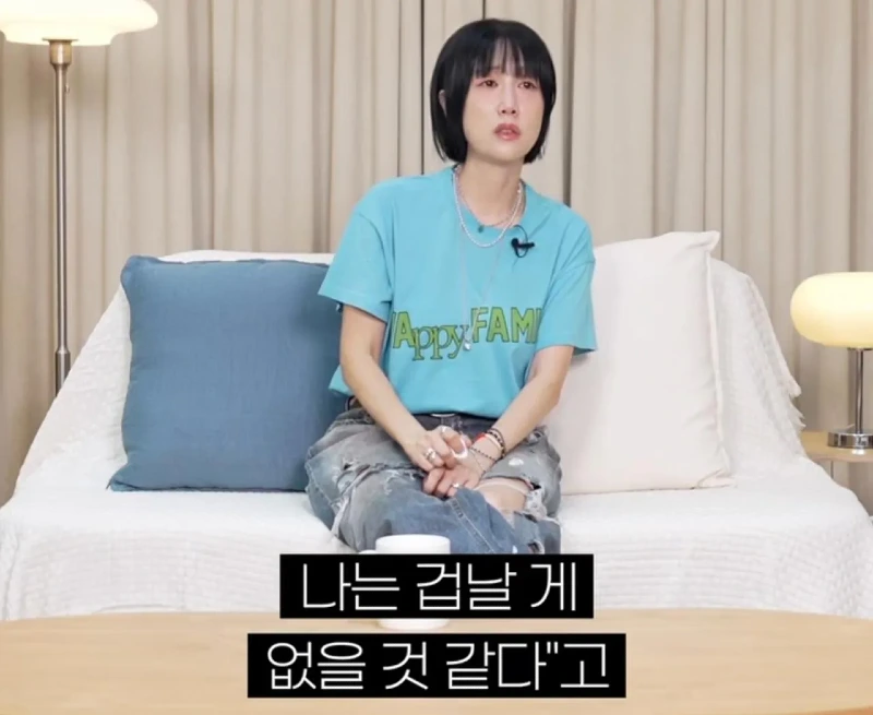 별이 하하와의 결혼을 확신한 순간