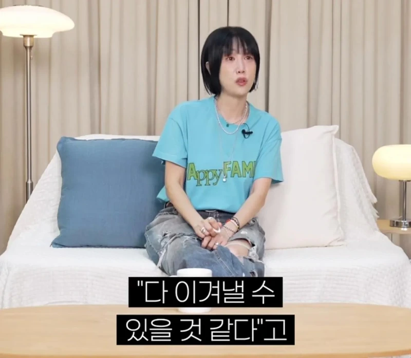 별이 하하와의 결혼을 확신한 순간