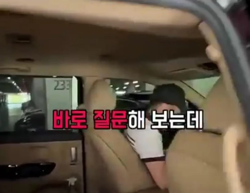 고기와 수박 썰을 확인하러 온 중국 틱톡커