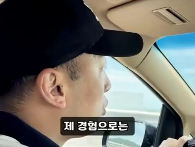 고기와 수박 썰을 확인하러 온 중국 틱톡커
