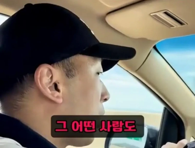 고기와 수박 썰을 확인하러 온 중국 틱톡커