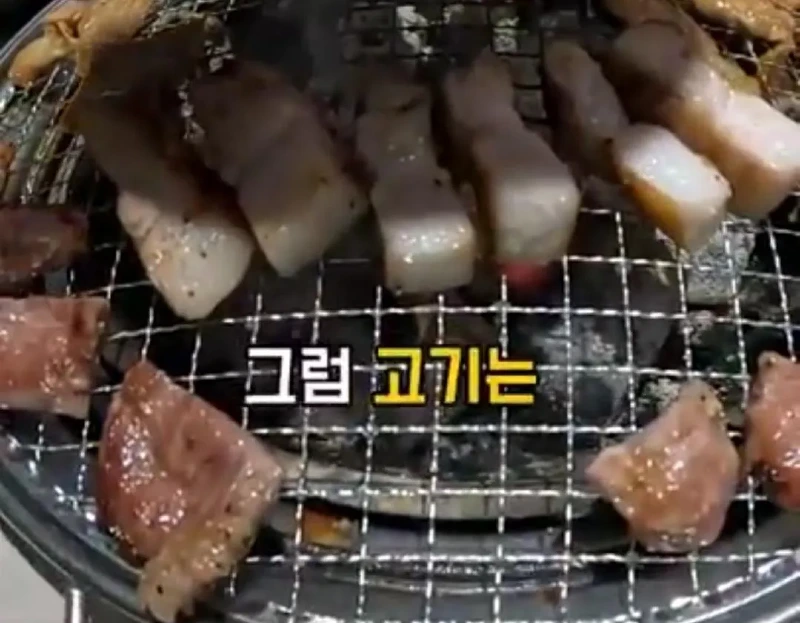 고기와 수박 썰을 확인하러 온 중국 틱톡커