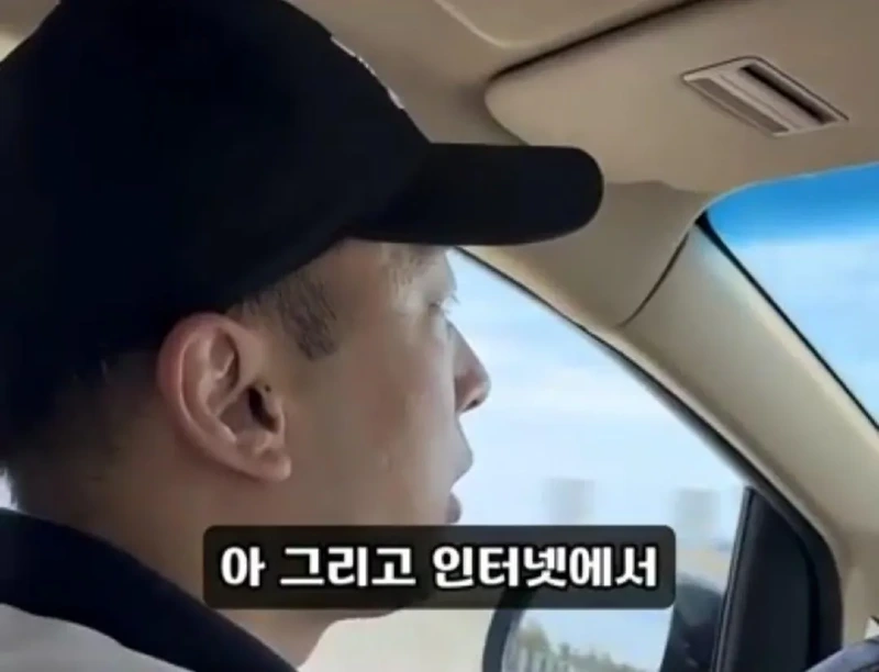 고기와 수박 썰을 확인하러 온 중국 틱톡커