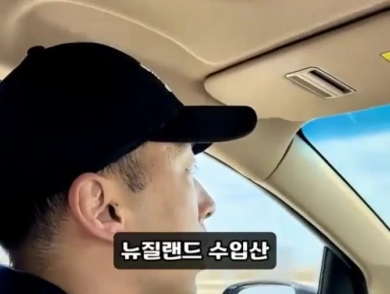 고기와 수박 썰을 확인하러 온 중국 틱톡커