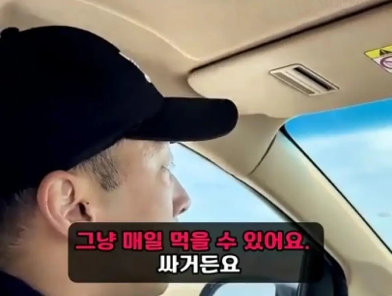 고기와 수박 썰을 확인하러 온 중국 틱톡커
