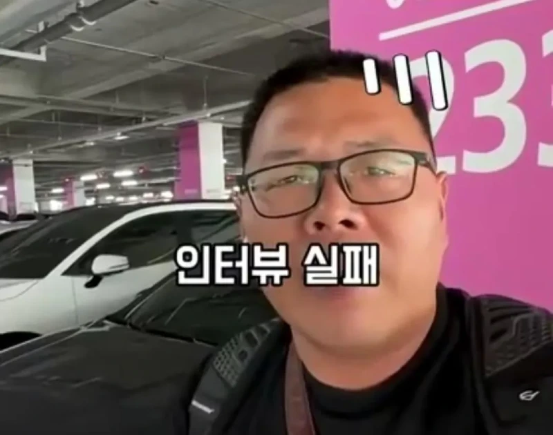 고기와 수박 썰을 확인하러 온 중국 틱톡커