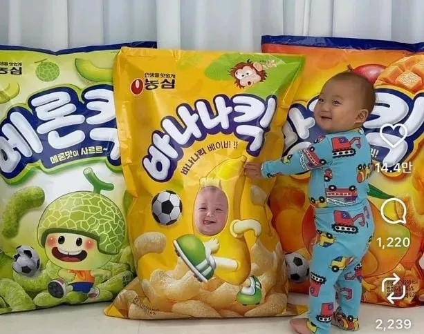 과자 몰래먹다 걸린 아기