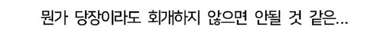 로봇]특이점이 온 로봇 디자인