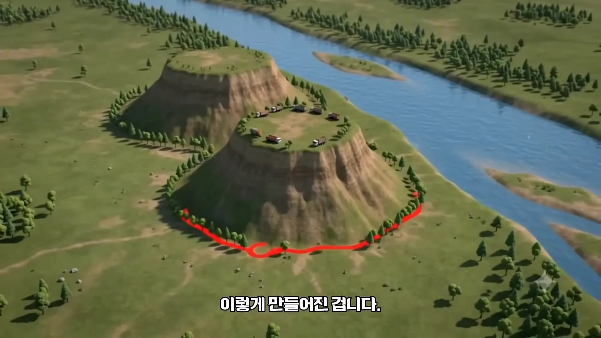 난지도의 아파트 30층 높이 쓰레기 산을 서울시가 처리한 방법