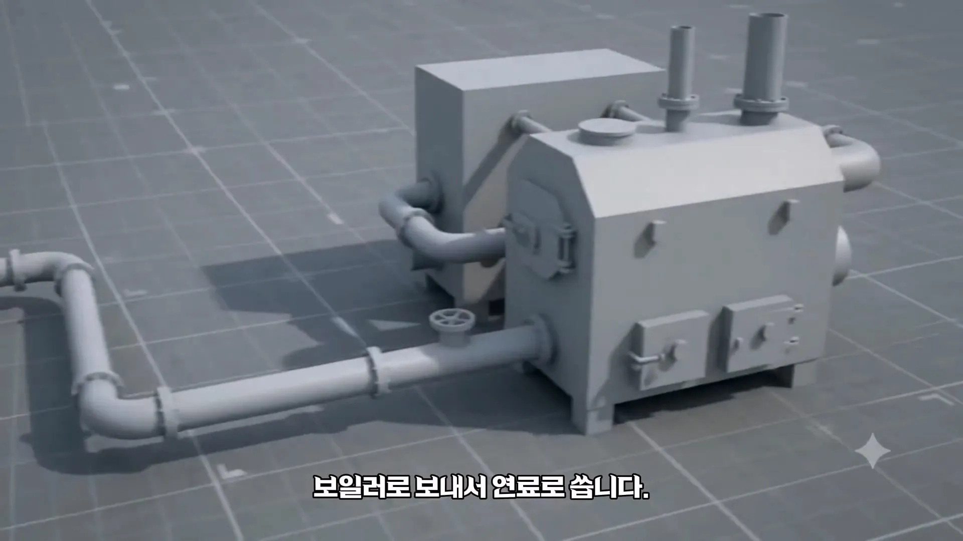 난지도의 아파트 30층 높이 쓰레기 산을 서울시가 처리한 방법