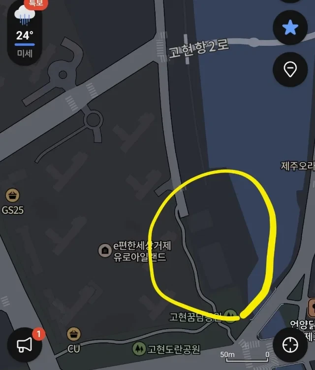 이번 거제시 역대급 물폭탄에도 피해규모가 적었던 이유