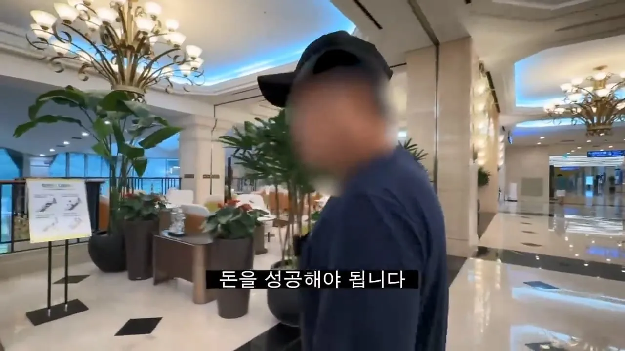 도박으로 뇌가 녹은 사람들의 공통점.jpg