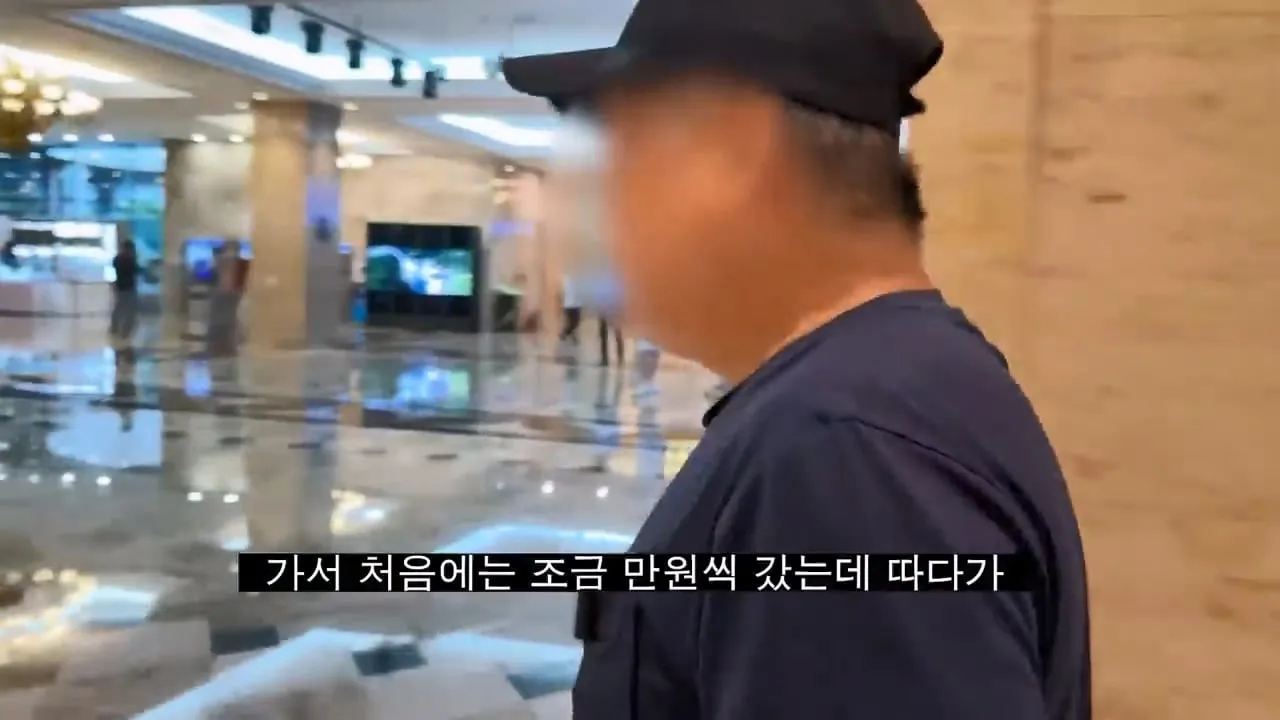 도박으로 뇌가 녹은 사람들의 공통점.jpg