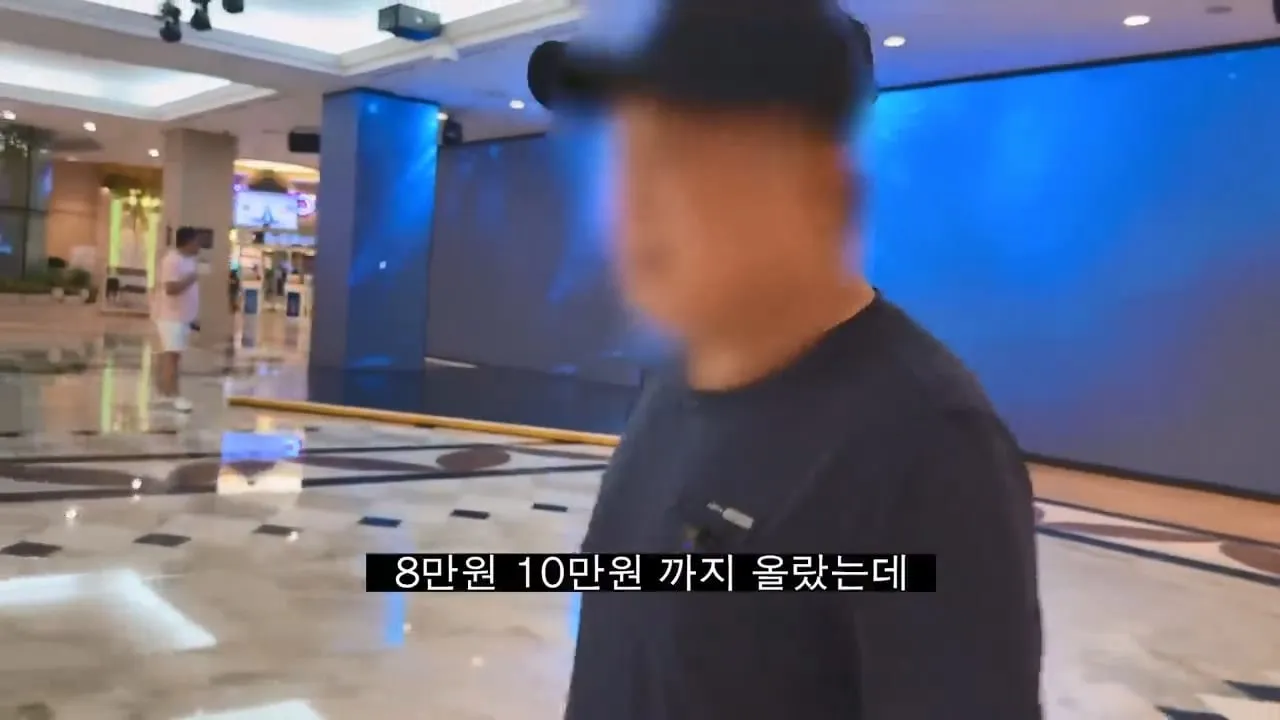 도박으로 뇌가 녹은 사람들의 공통점.jpg