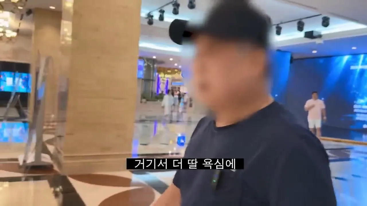 도박으로 뇌가 녹은 사람들의 공통점.jpg