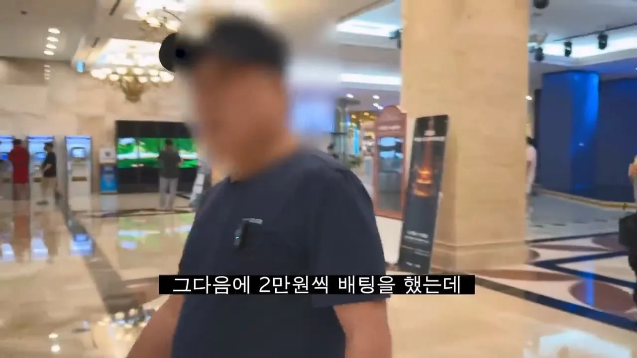 도박으로 뇌가 녹은 사람들의 공통점.jpg