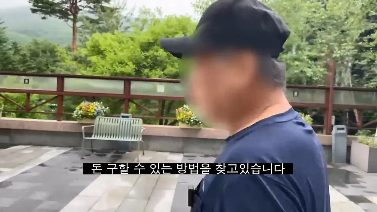 도박으로 뇌가 녹은 사람들의 공통점.jpg