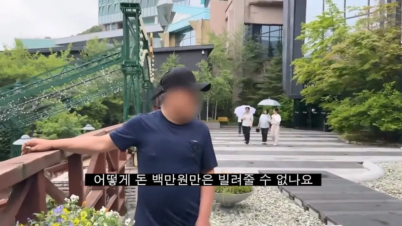 도박으로 뇌가 녹은 사람들의 공통점.jpg