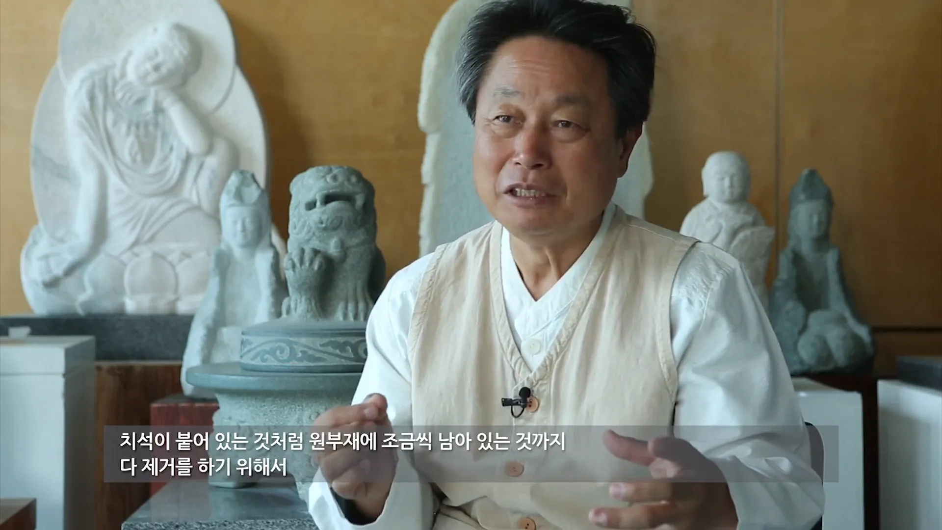 수리하는데 치과 도구까지 동원되었다는 국보
