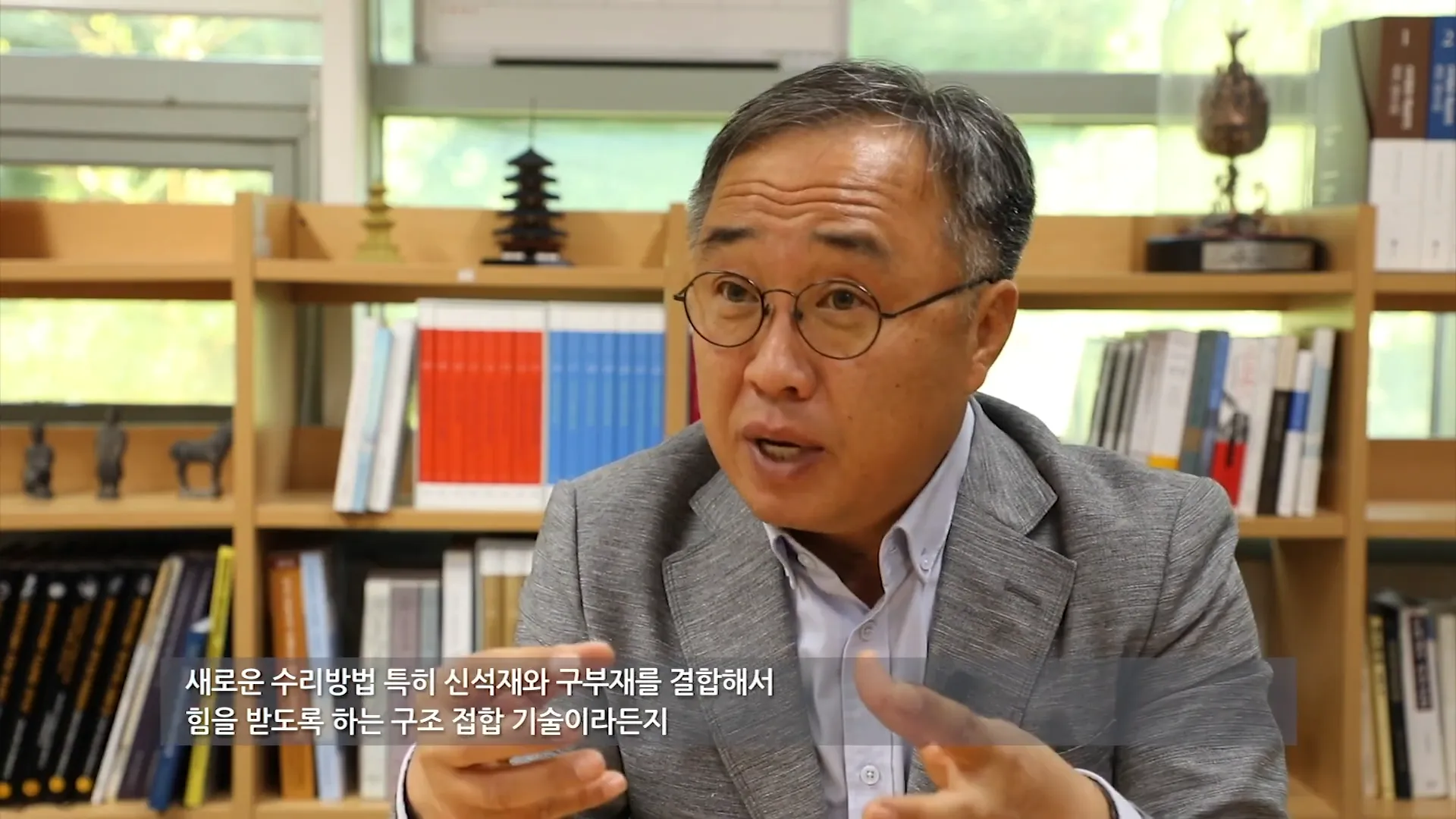 수리하는데 치과 도구까지 동원되었다는 국보