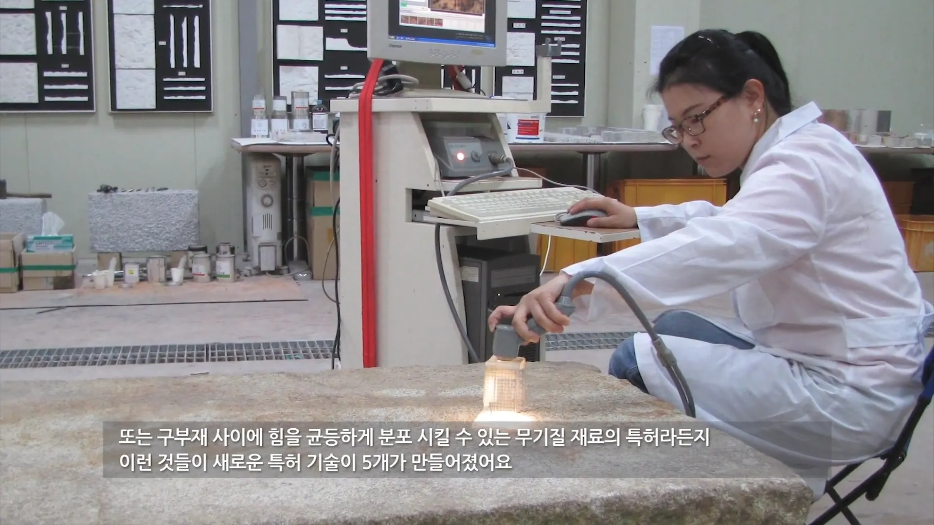 수리하는데 치과 도구까지 동원되었다는 국보