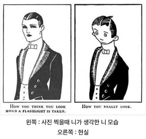 세계 최초의 밈.jpg