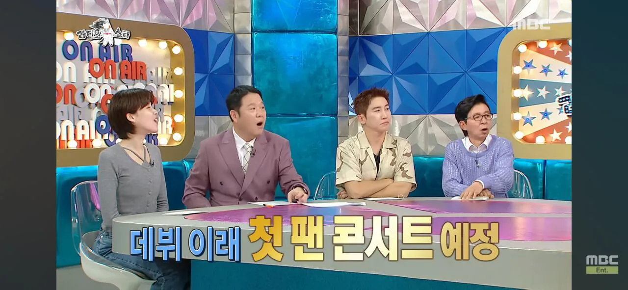 인지도는 쩌는데 인기가 없는 연예인ㅋㅋㅋ