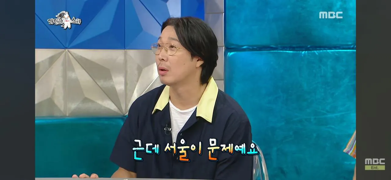 인지도는 쩌는데 인기가 없는 연예인ㅋㅋㅋ