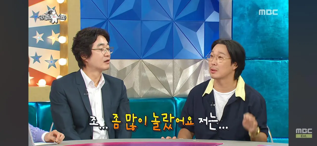 인지도는 쩌는데 인기가 없는 연예인ㅋㅋㅋ