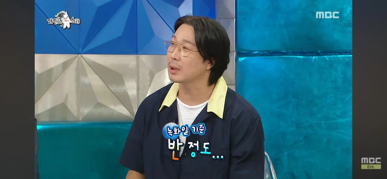 인지도는 쩌는데 인기가 없는 연예인ㅋㅋㅋ