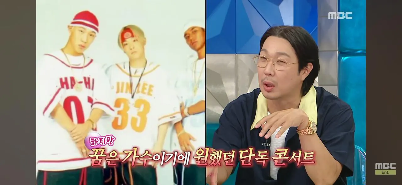 인지도는 쩌는데 인기가 없는 연예인ㅋㅋㅋ