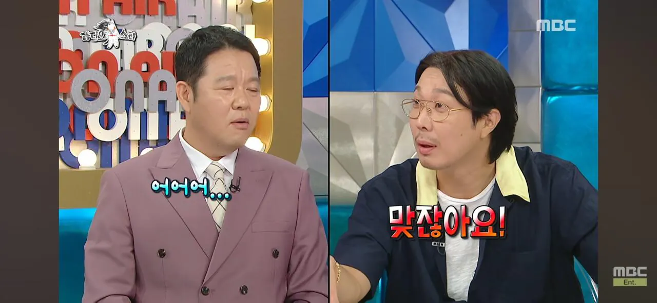 인지도는 쩌는데 인기가 없는 연예인ㅋㅋㅋ