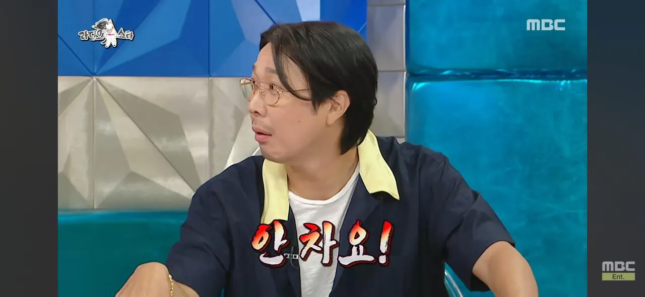 인지도는 쩌는데 인기가 없는 연예인ㅋㅋㅋ