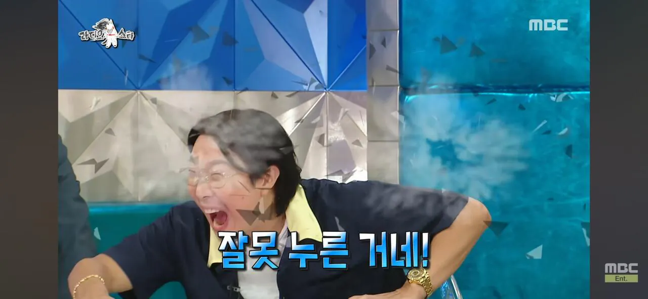 인지도는 쩌는데 인기가 없는 연예인ㅋㅋㅋ
