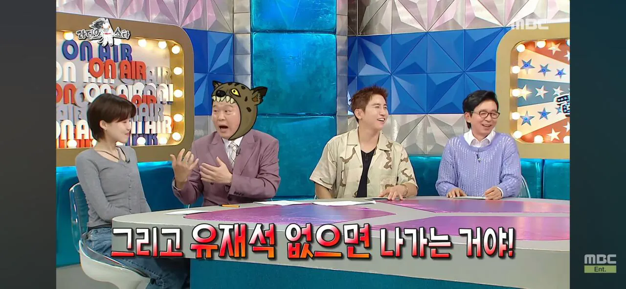 인지도는 쩌는데 인기가 없는 연예인ㅋㅋㅋ