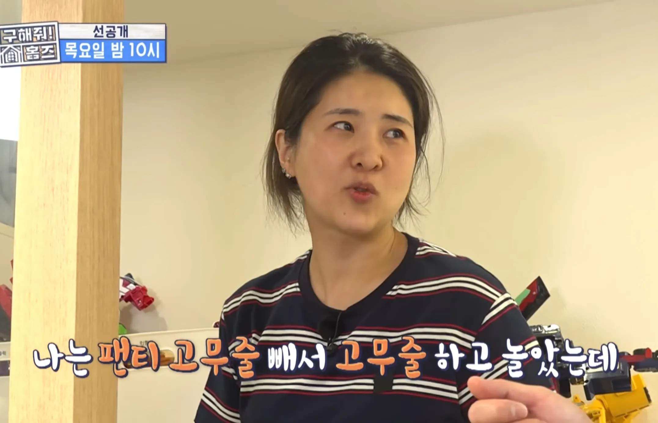 장동민이 비빌 수 있는 상대가 아니라는 개그맨 동료.jpg