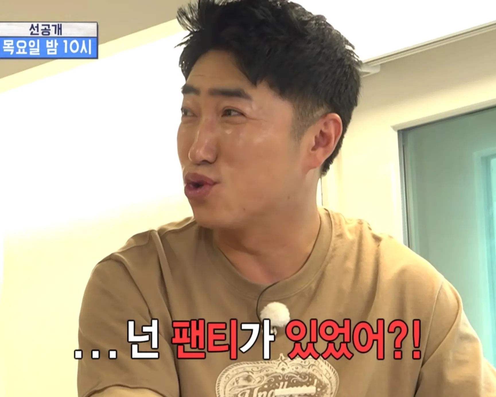 장동민이 비빌 수 있는 상대가 아니라는 개그맨 동료.jpg