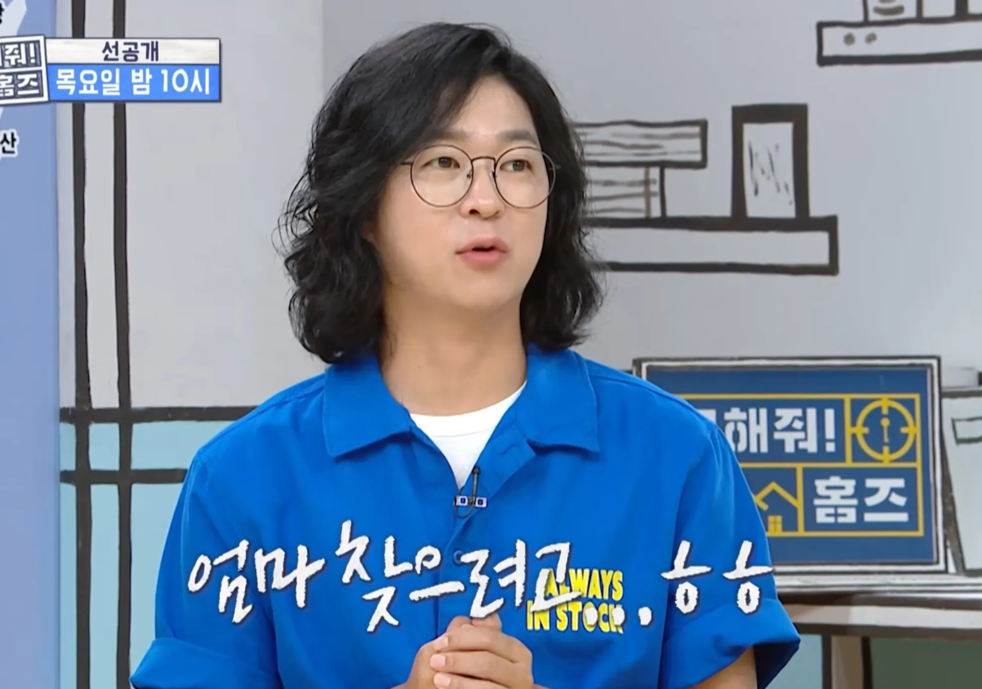 장동민이 비빌 수 있는 상대가 아니라는 개그맨 동료.jpg