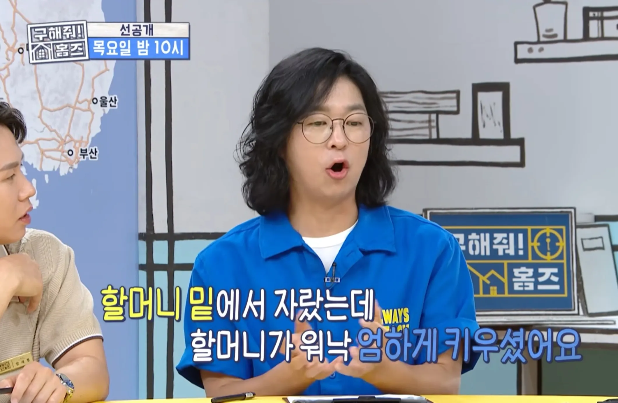 장동민이 비빌 수 있는 상대가 아니라는 개그맨 동료.jpg