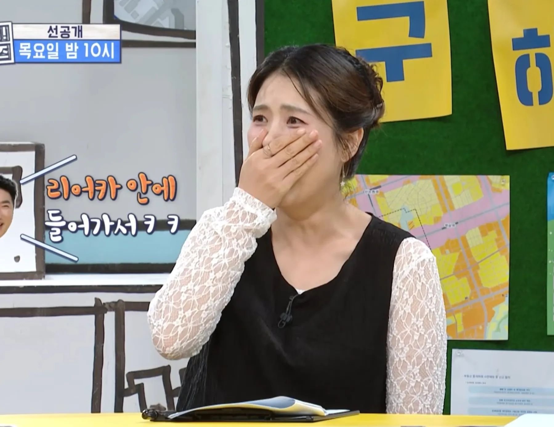장동민이 비빌 수 있는 상대가 아니라는 개그맨 동료.jpg