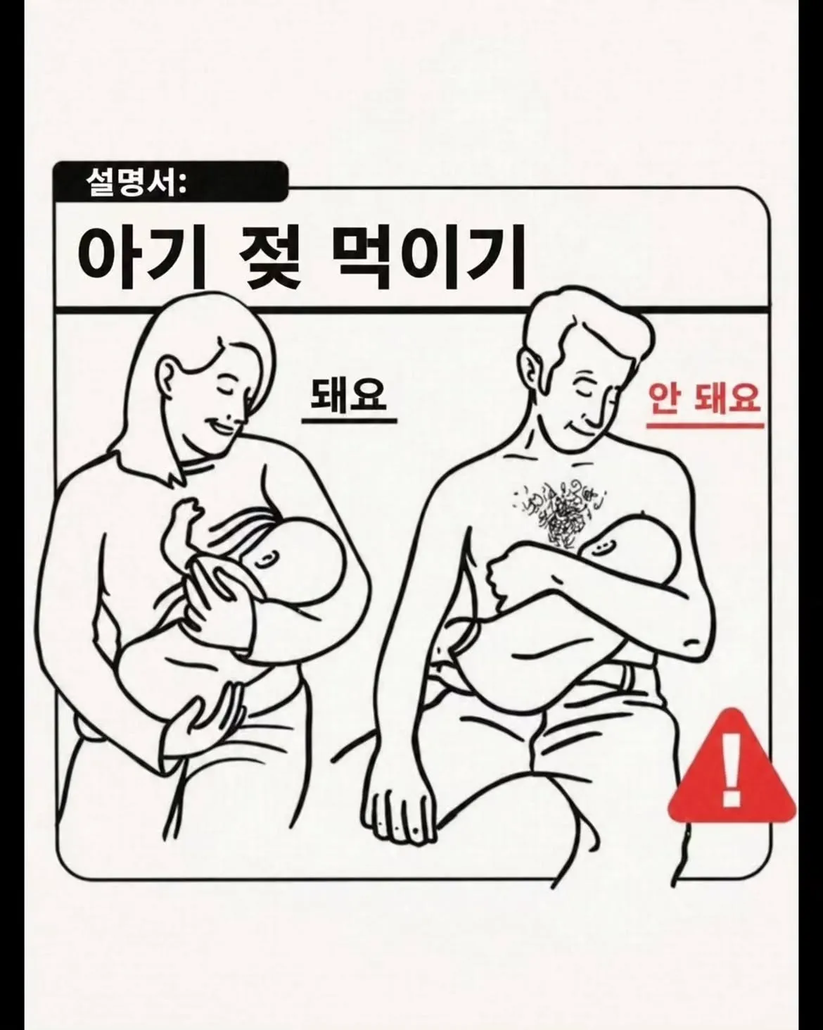육아 가이드.jpg