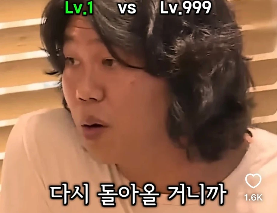 배우자 혹은 내가 바람날때 이효리 대처법