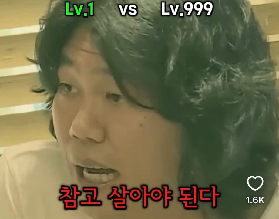 배우자 혹은 내가 바람날때 이효리 대처법