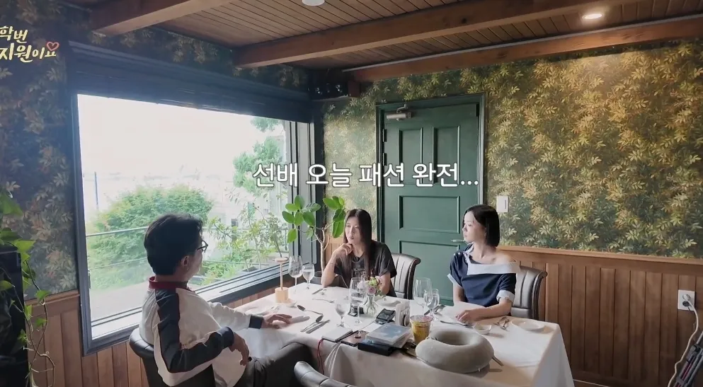 하지원 : 선배 오늘 패션 완전 밤티인데?