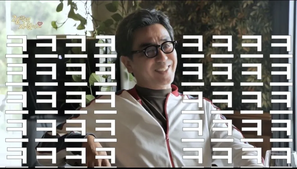 하지원 : 선배 오늘 패션 완전 밤티인데?