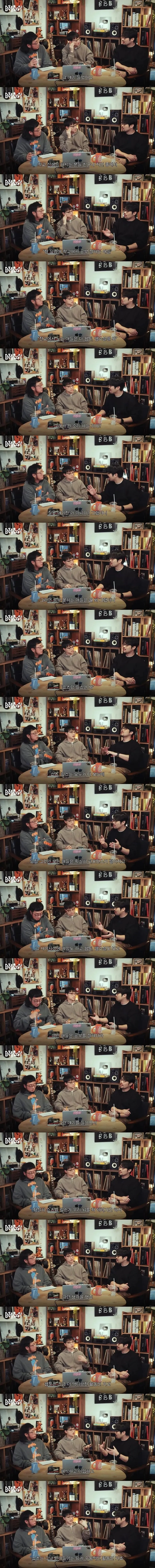 요즘 교사들이 차라리 웹툰, 웹소설 보라고 하는 이유