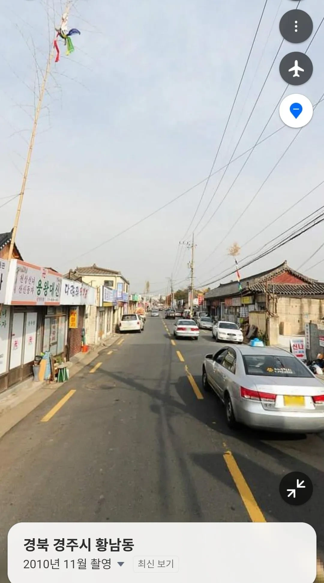 경주사람들이 황리단길 핫한 관광지인거 신기해하는 이유