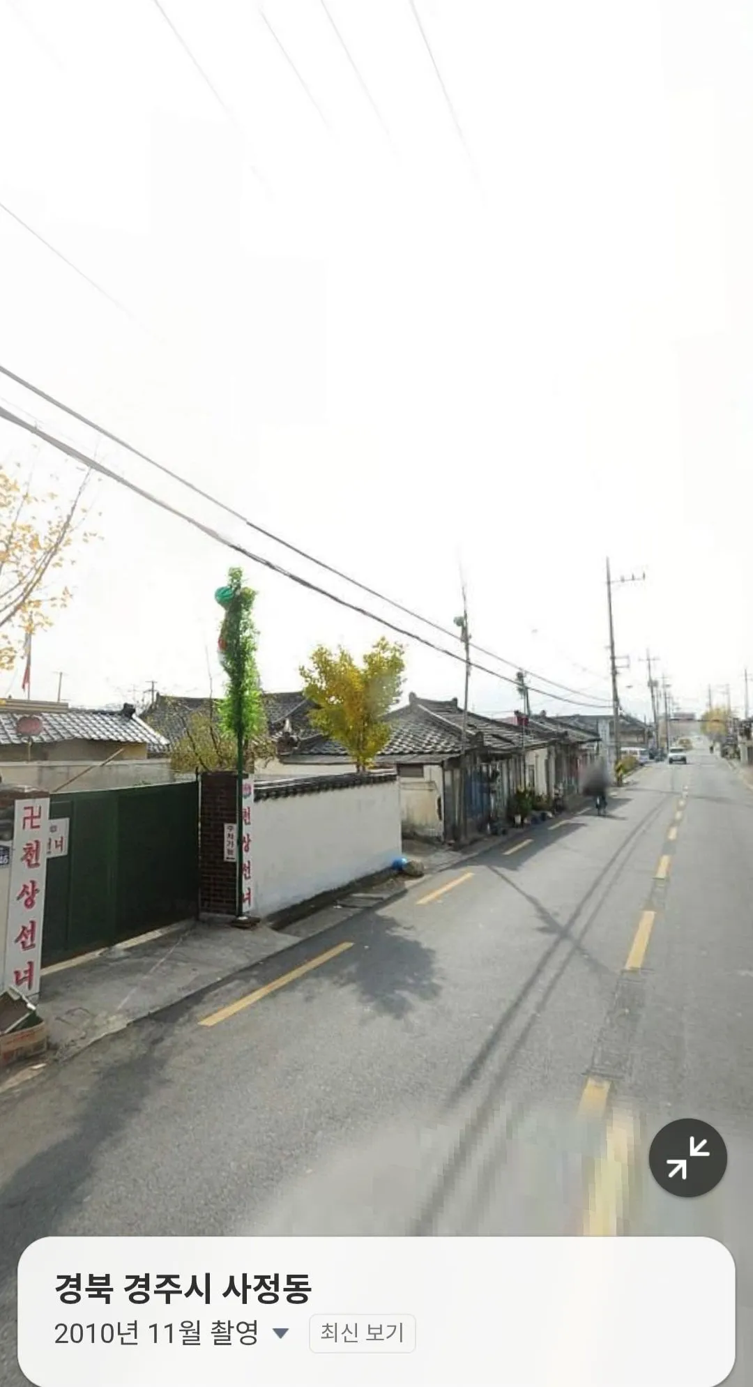 경주사람들이 황리단길 핫한 관광지인거 신기해하는 이유
